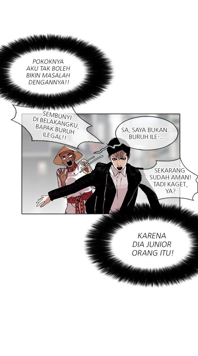 Lookism Chapter 158 Image 39