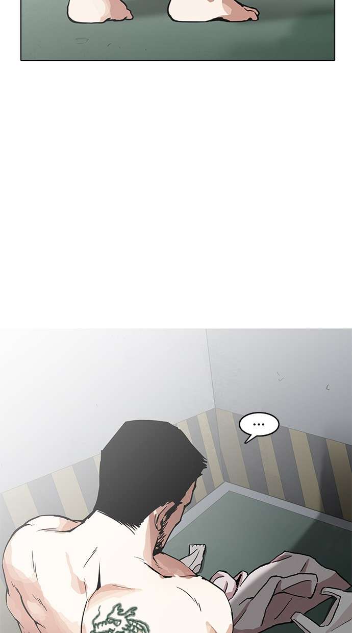 Lookism Chapter 158 Image 67