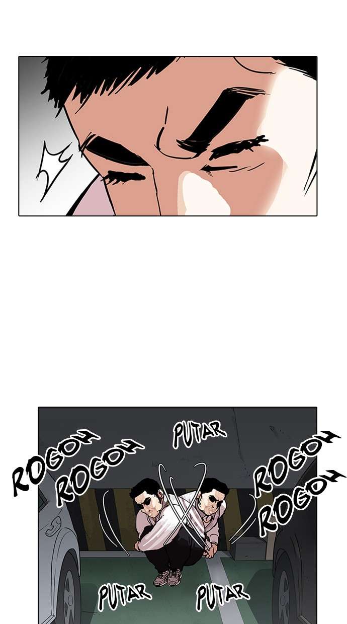 Lookism Chapter 159 Image 2