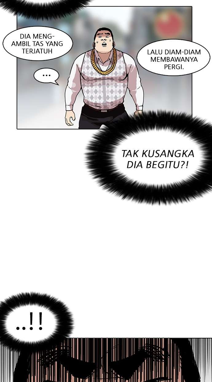 Lookism Chapter 159 Image 17