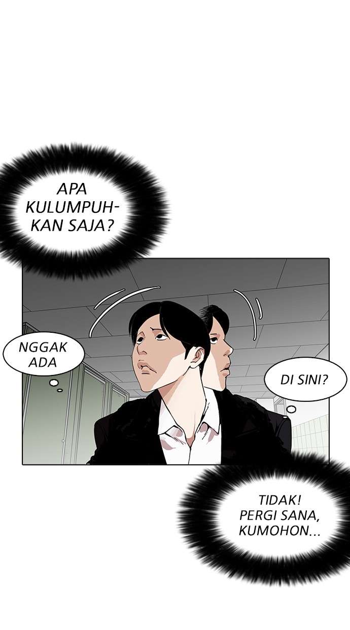 Lookism Chapter 159 Image 54