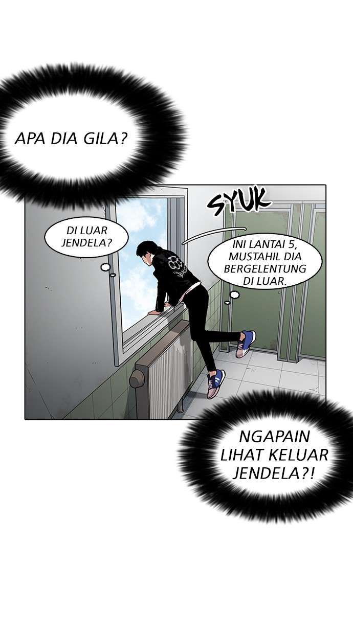 Lookism Chapter 159 Image 55