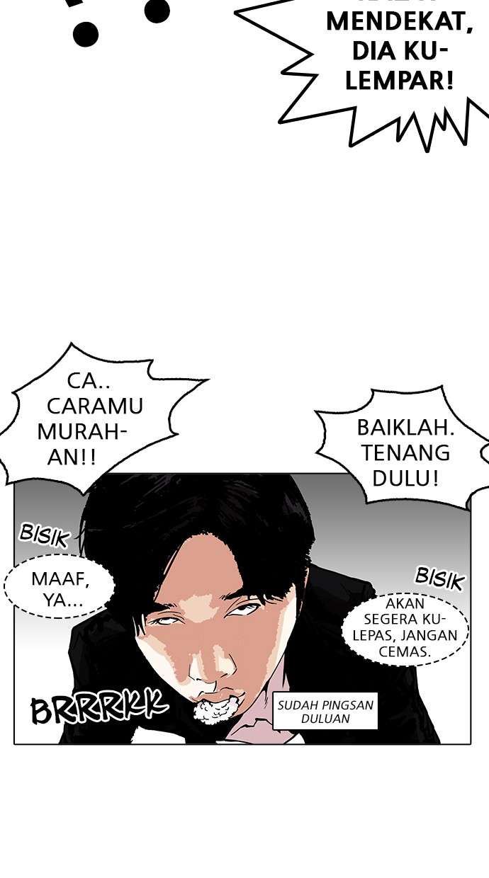 Lookism Chapter 159 Image 68