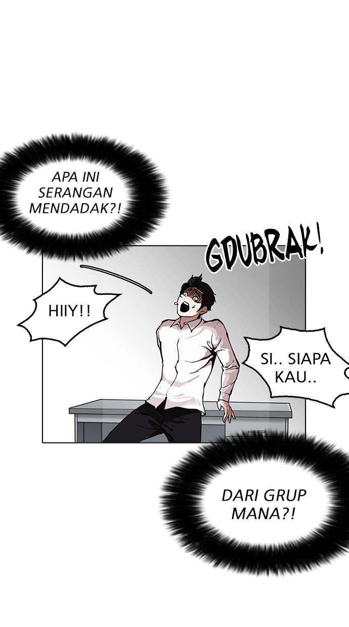 Lookism Chapter 159 Image 92