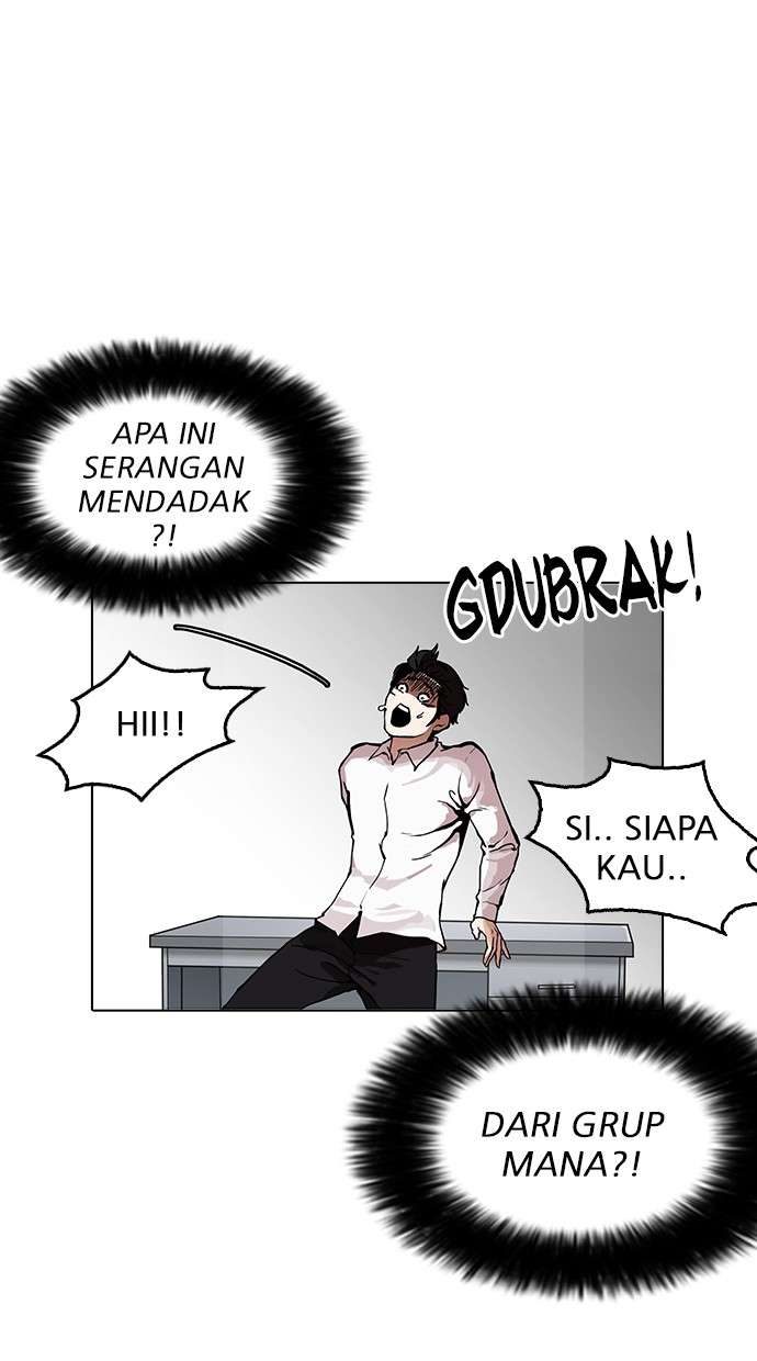 Lookism Chapter 160 Image 4