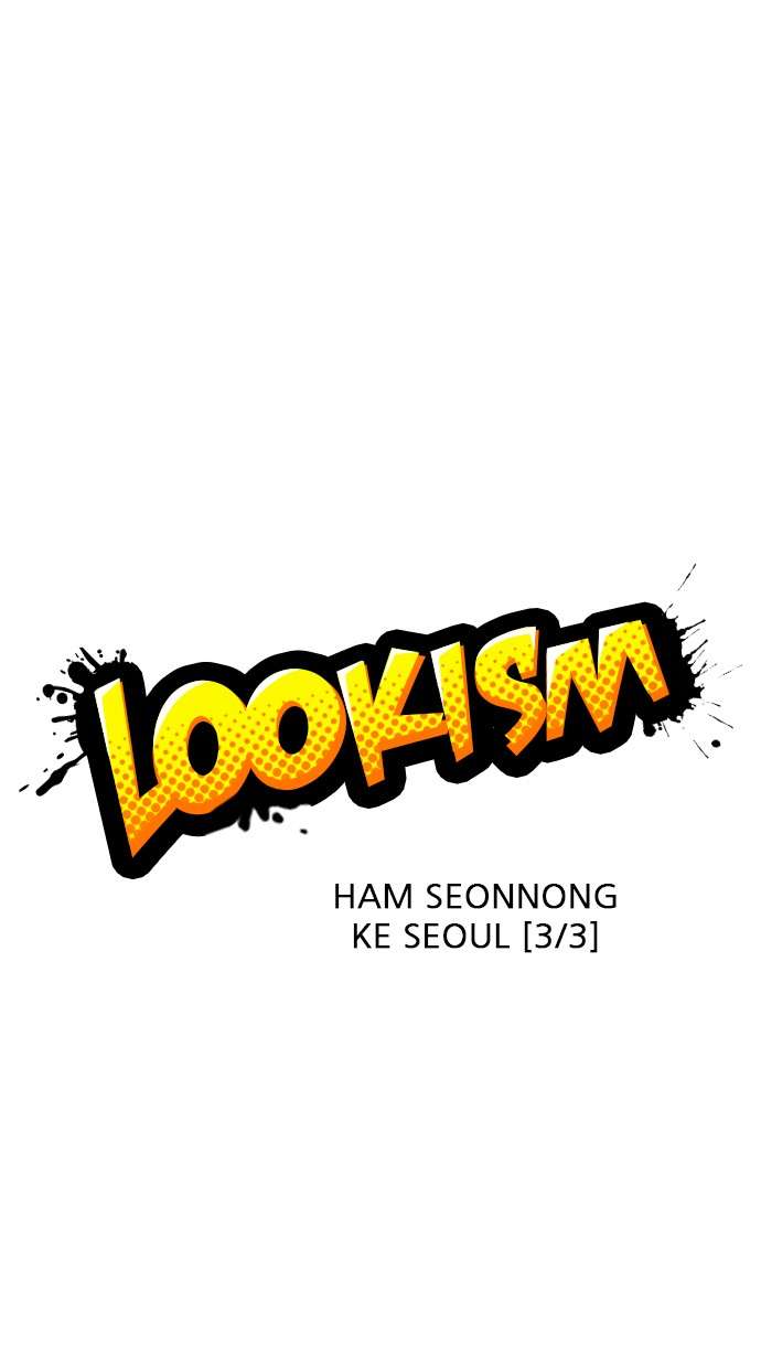 Lookism Chapter 160 Image 7
