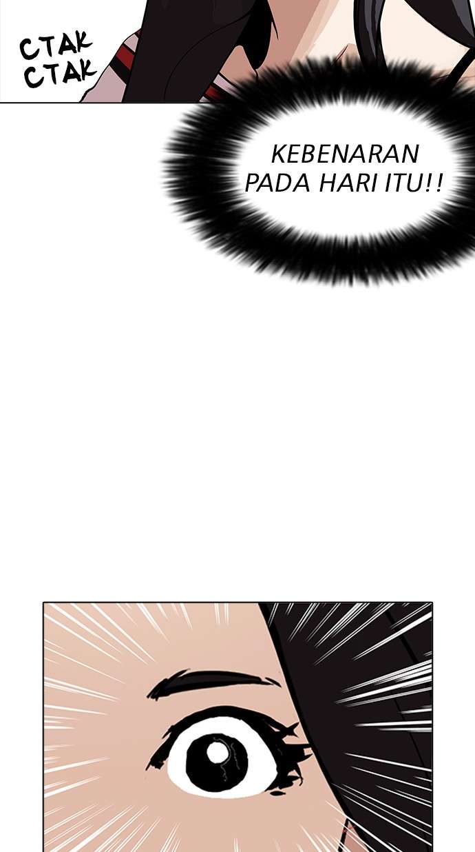 Lookism Chapter 160 Image 112