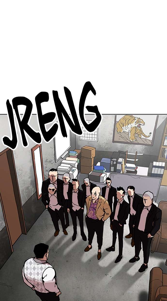 Lookism Chapter 160 Image 11