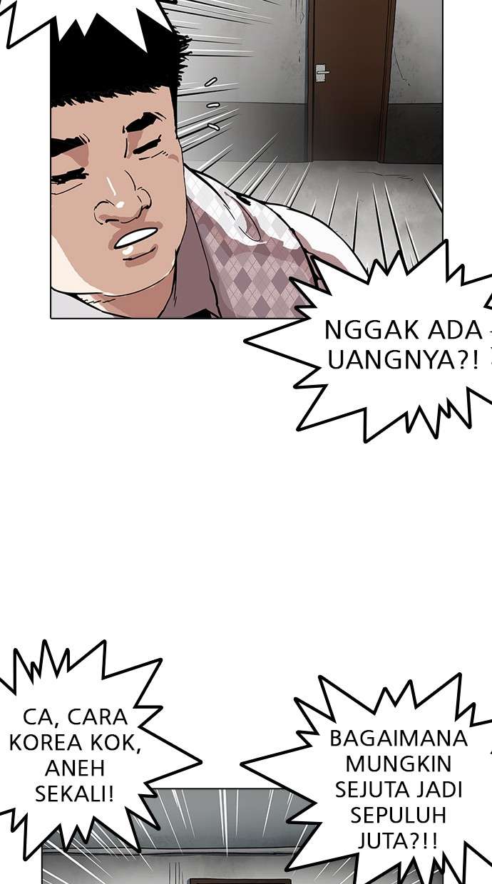 Lookism Chapter 160 Image 17