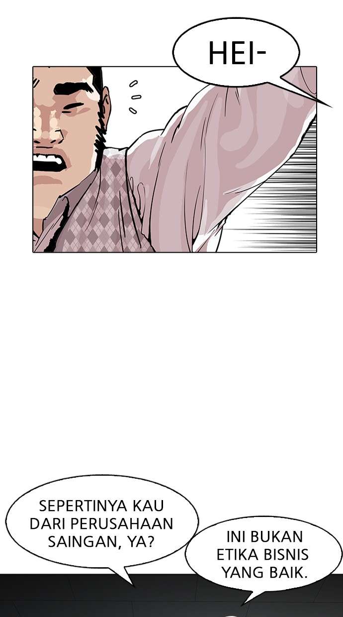 Lookism Chapter 160 Image 28