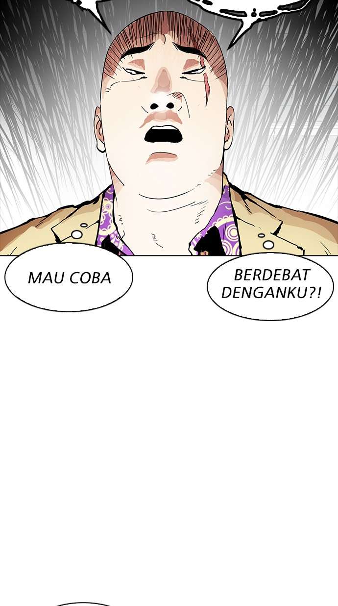 Lookism Chapter 160 Image 30