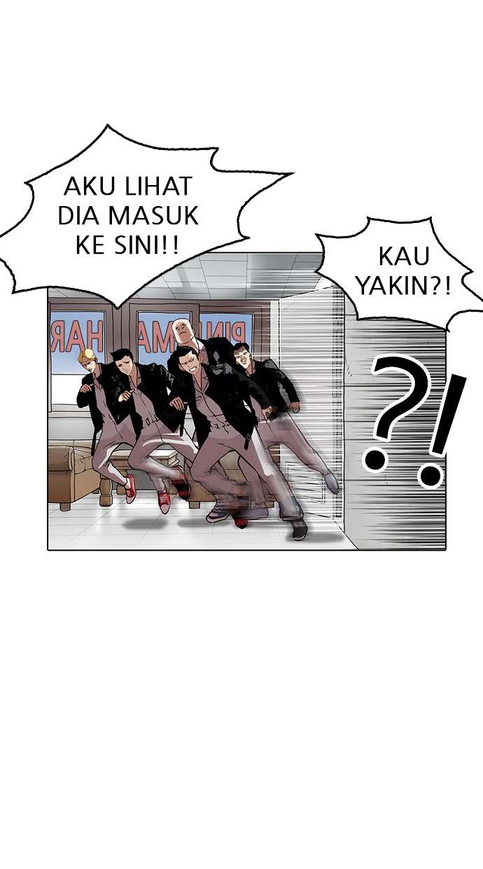 Lookism Chapter 160 Image 33