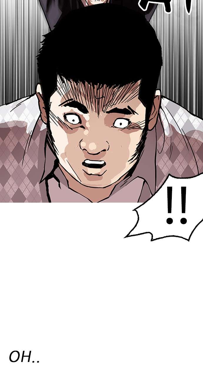 Lookism Chapter 160 Image 47