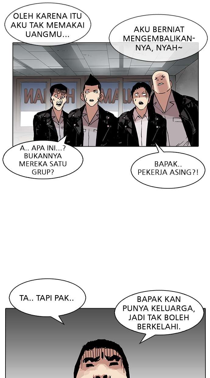 Lookism Chapter 160 Image 60