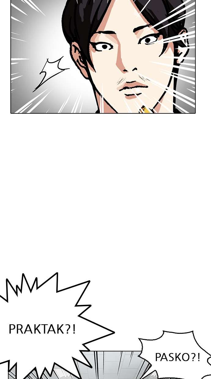 Lookism Chapter 160 Image 74