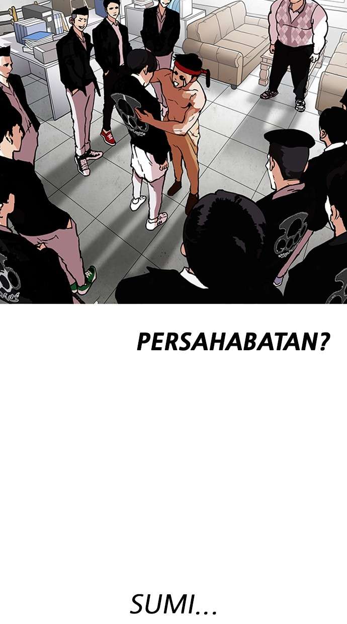 Lookism Chapter 160 Image 93
