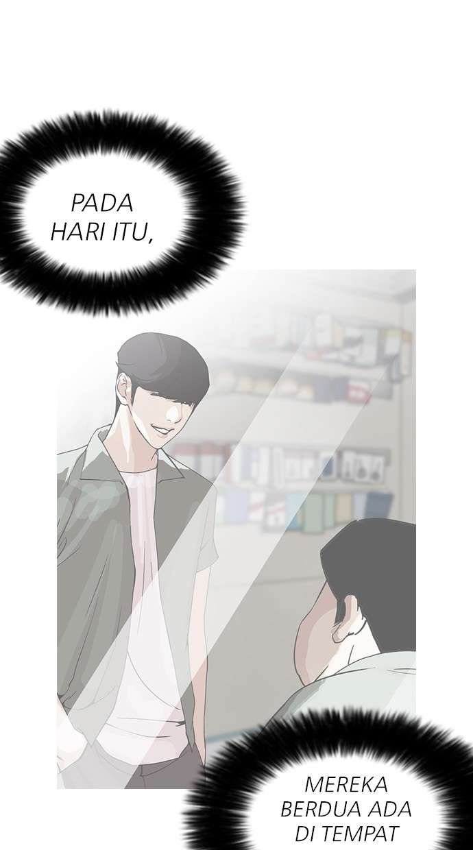 Lookism Chapter 161 Image 2