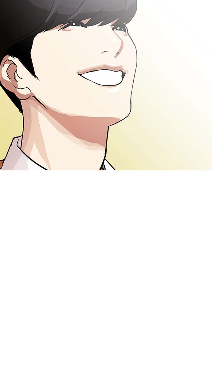 Lookism Chapter 161 Image 38