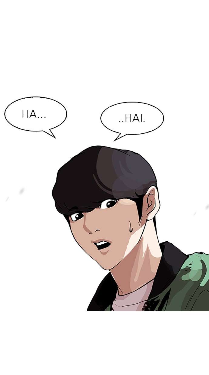 Lookism Chapter 161 Image 57