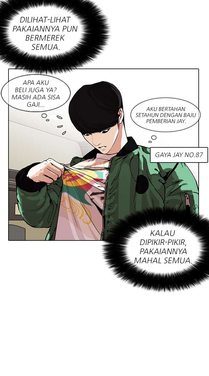 Lookism Chapter 161 Image 77
