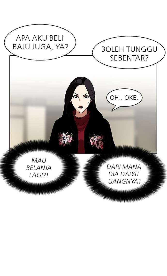 Lookism Chapter 161 Image 78