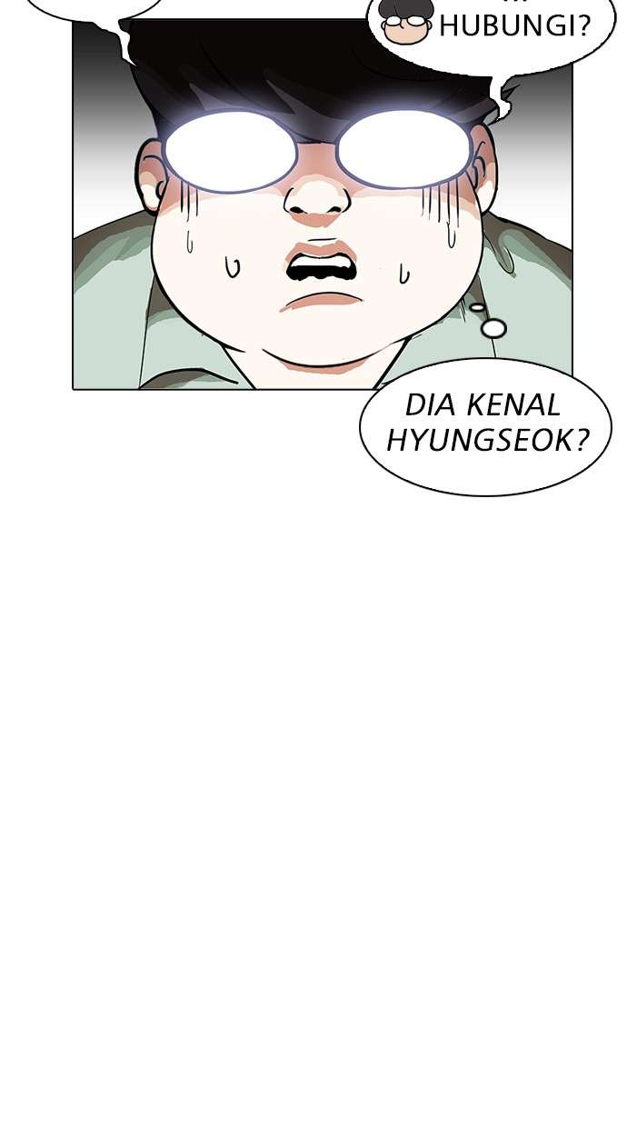 Lookism Chapter 162 Image 102