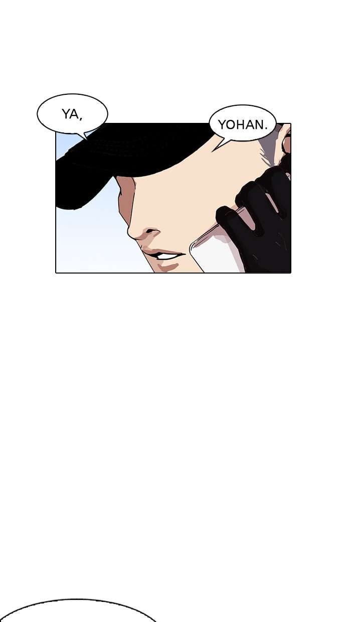 Lookism Chapter 162 Image 143