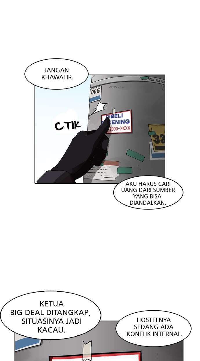 Lookism Chapter 162 Image 146