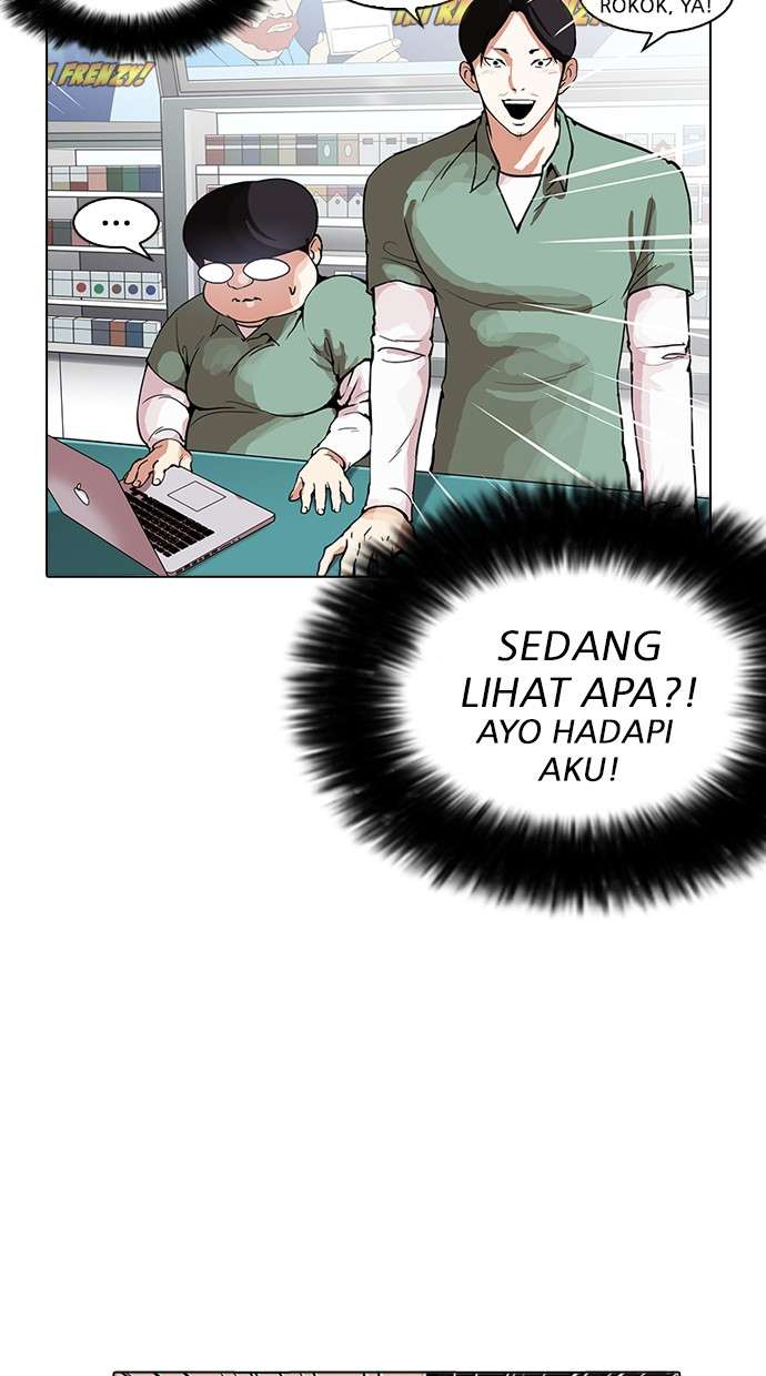 Lookism Chapter 162 Image 21