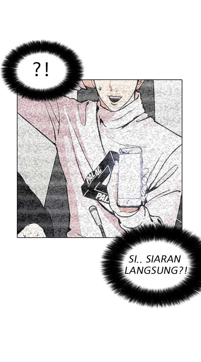 Lookism Chapter 162 Image 41