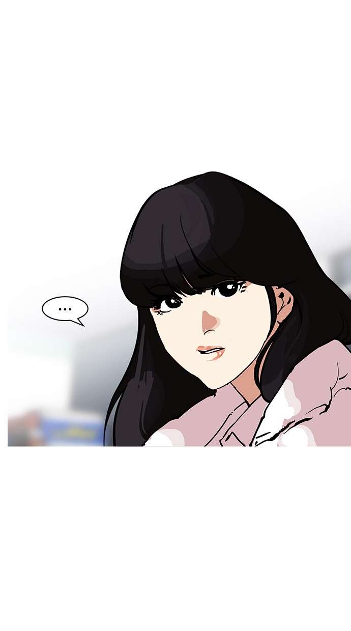 Lookism Chapter 162 Image 58