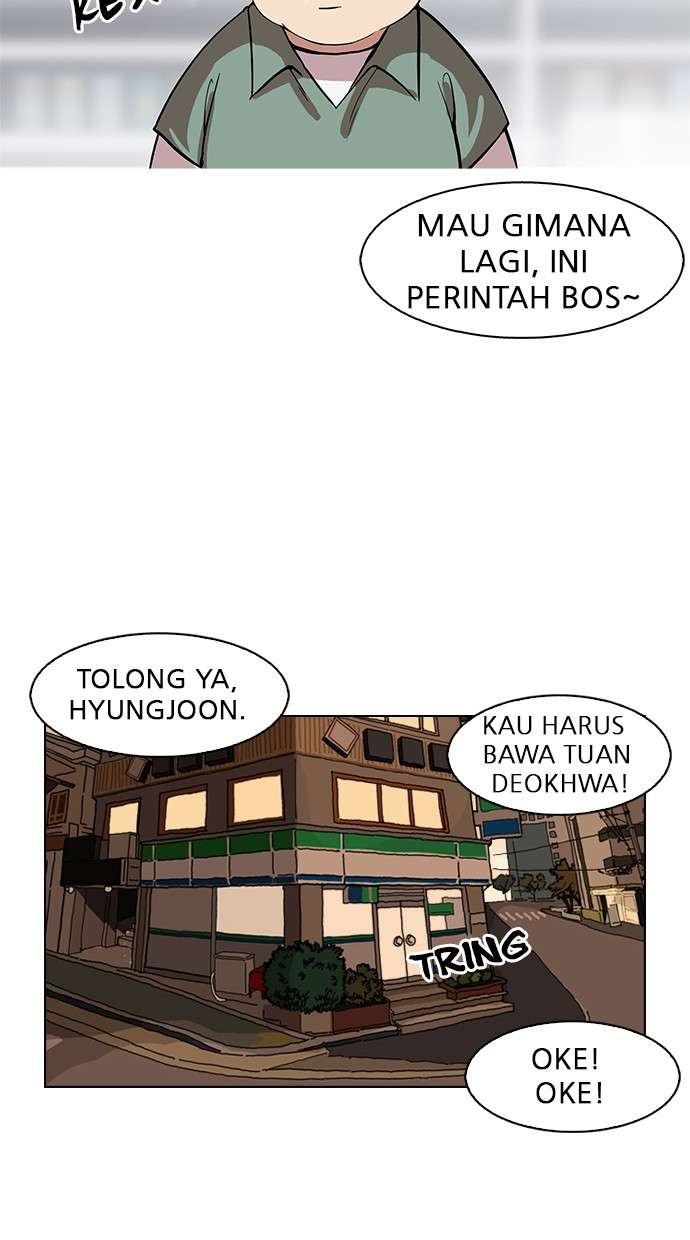 Lookism Chapter 162 Image 83