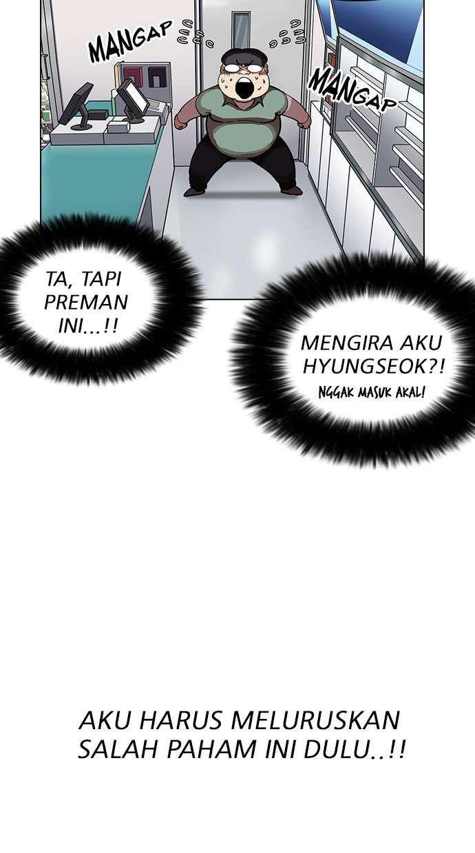 Lookism Chapter 162 Image 91