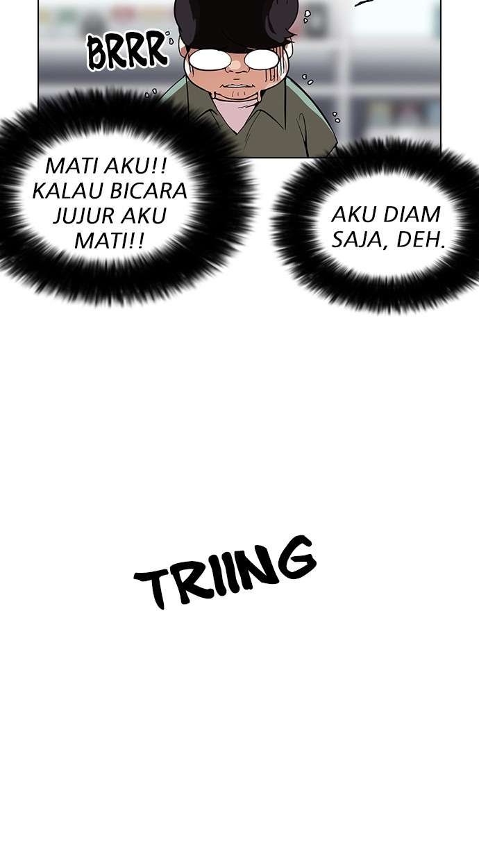 Lookism Chapter 162 Image 97