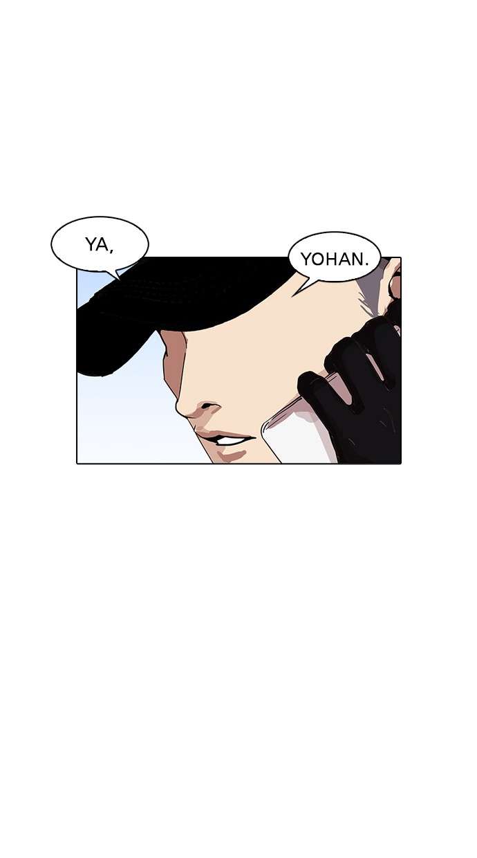 Lookism Chapter 163 Image 1