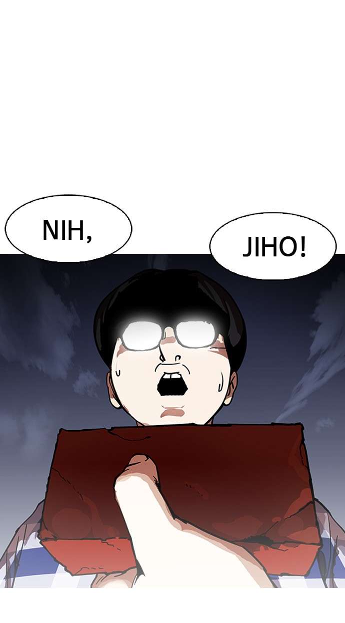 Lookism Chapter 163 Image 114
