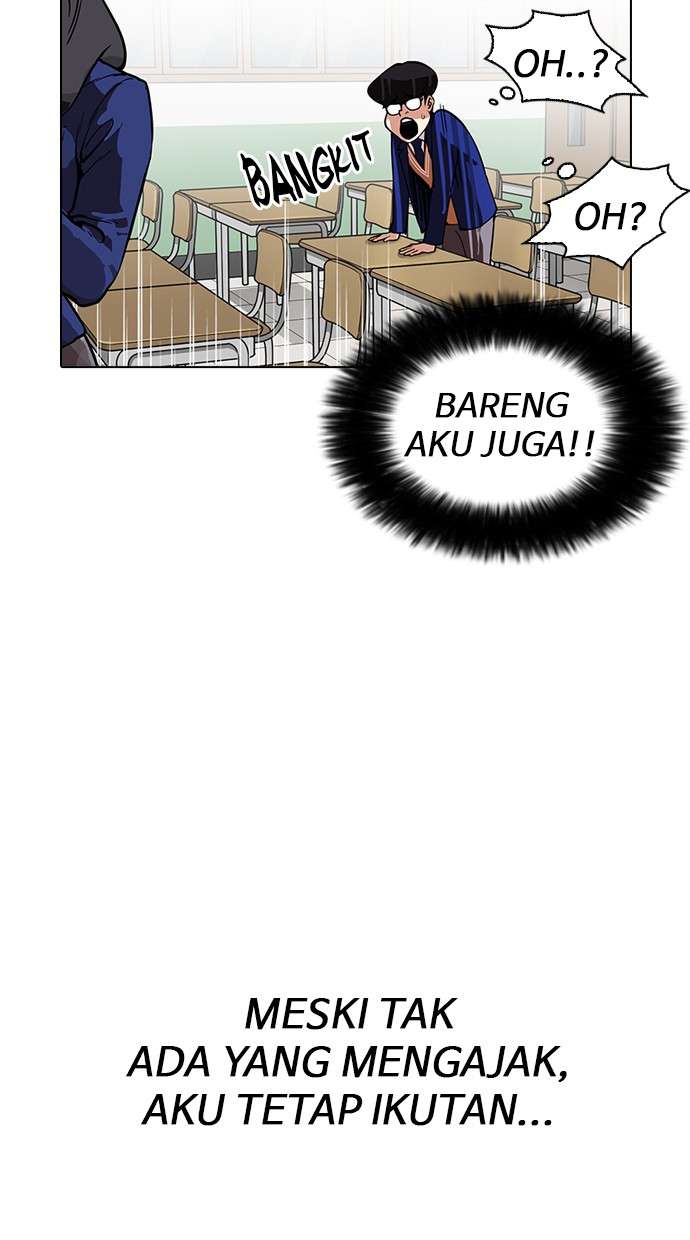 Lookism Chapter 163 Image 19
