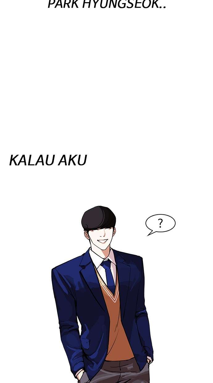 Lookism Chapter 163 Image 27