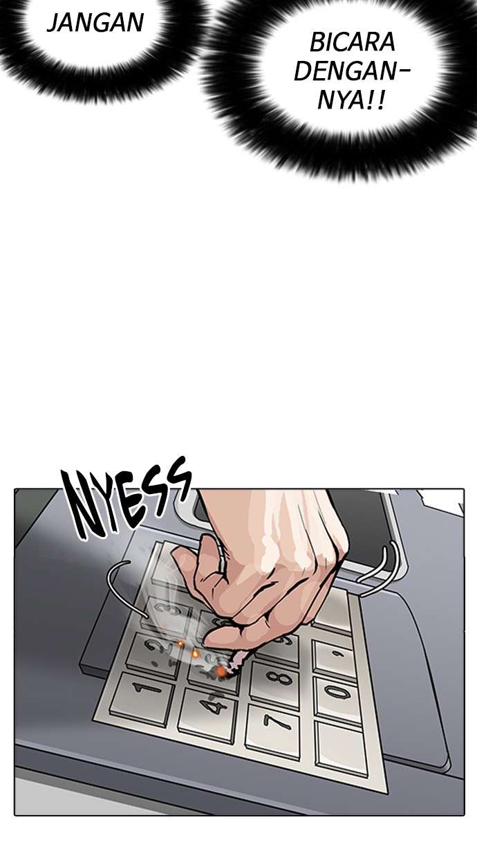Lookism Chapter 163 Image 40