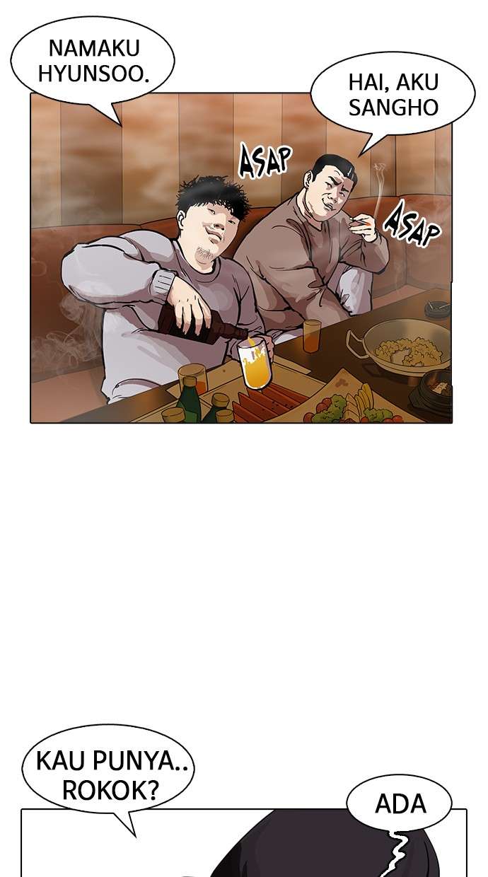 Lookism Chapter 163 Image 79