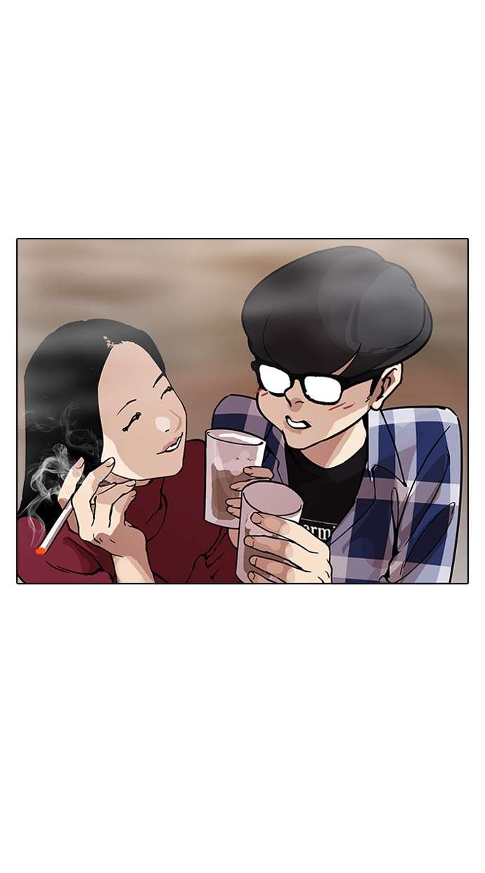 Lookism Chapter 163 Image 91