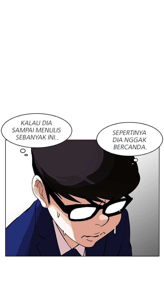 Lookism Chapter 164 Image 111
