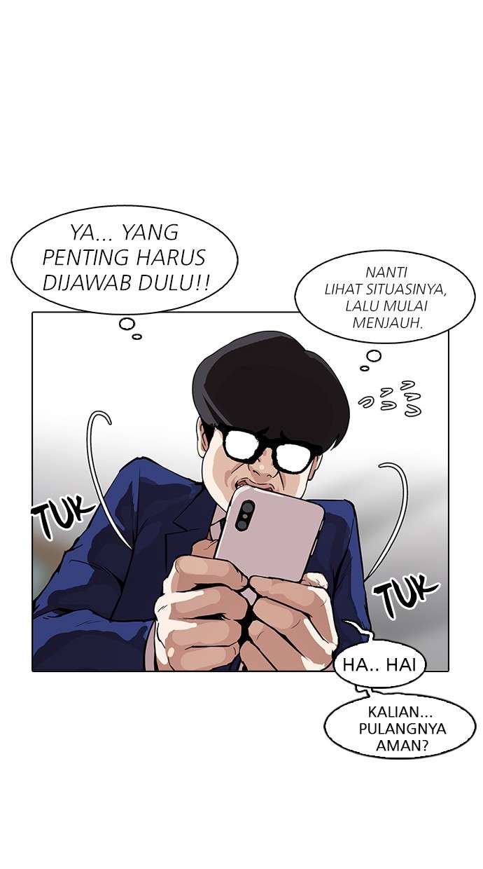 Lookism Chapter 164 Image 32