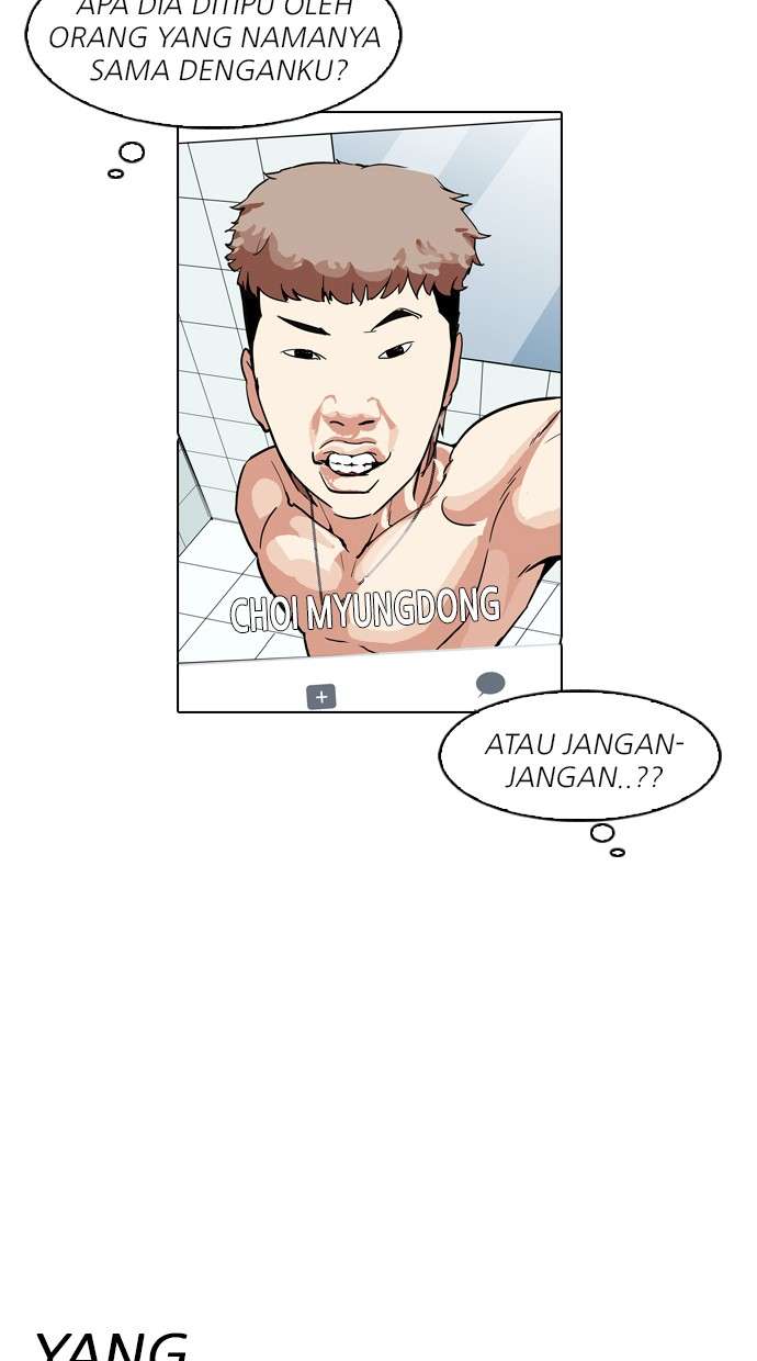 Lookism Chapter 165 Image 3