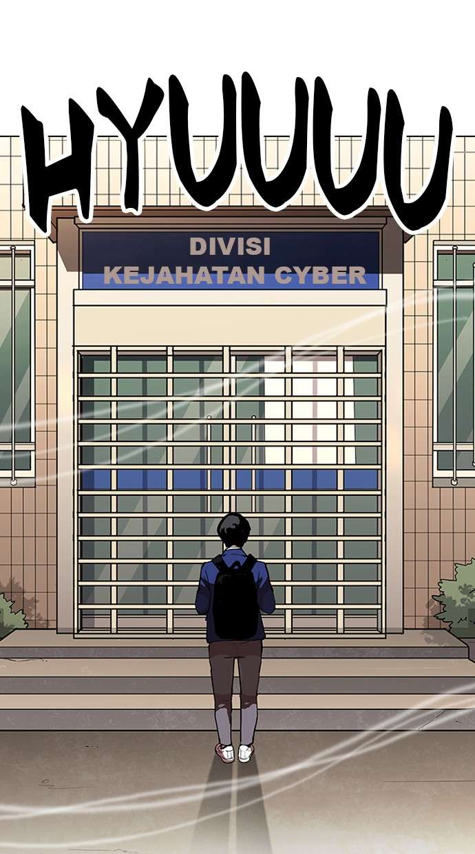 Lookism Chapter 165 Image 106