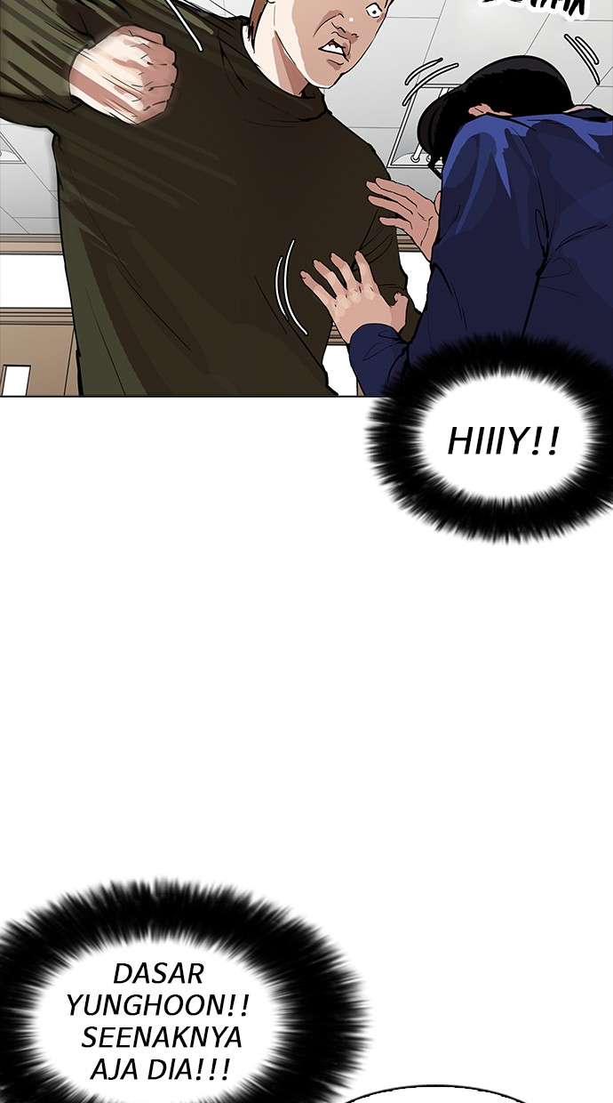 Lookism Chapter 165 Image 23