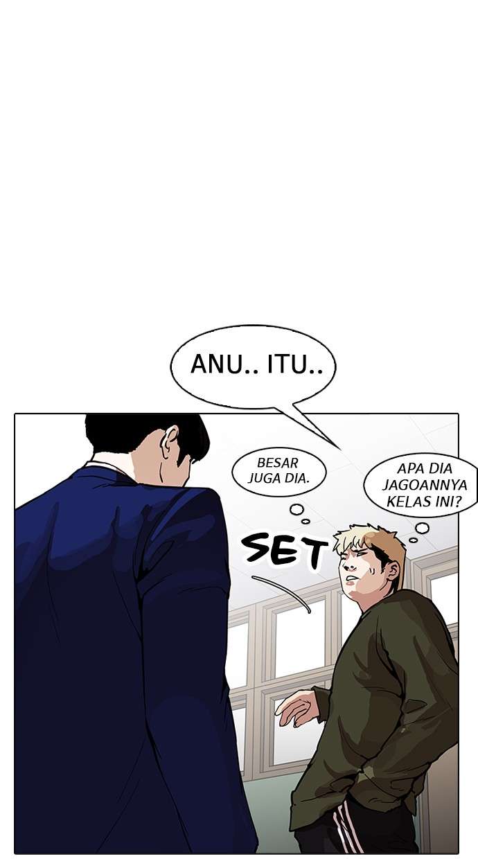 Lookism Chapter 165 Image 26