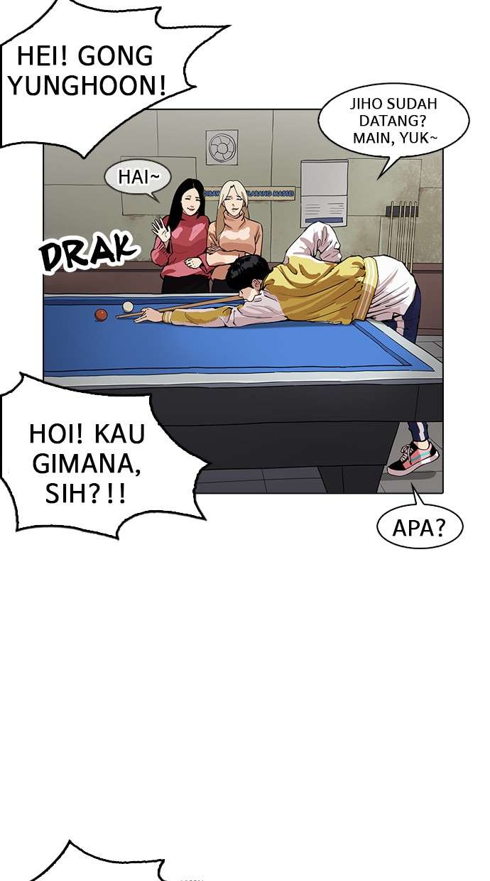 Lookism Chapter 165 Image 35