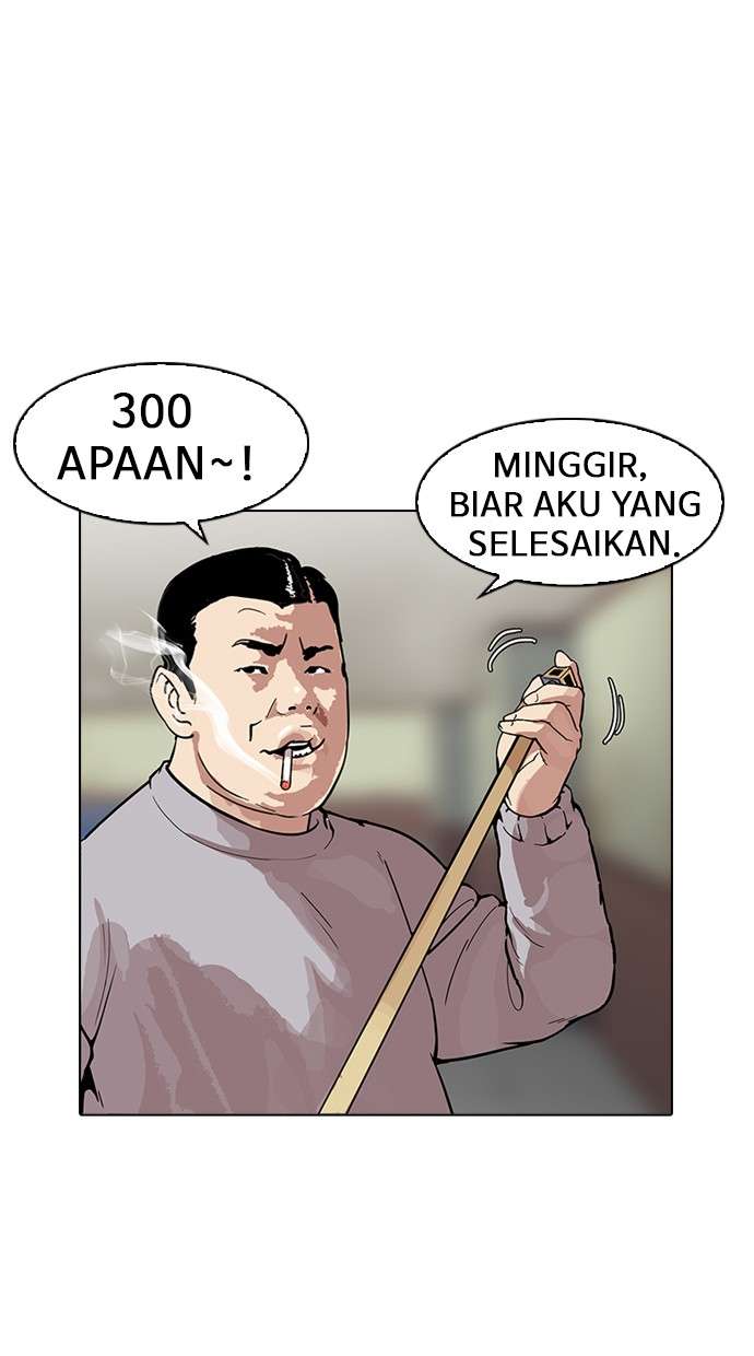 Lookism Chapter 165 Image 42