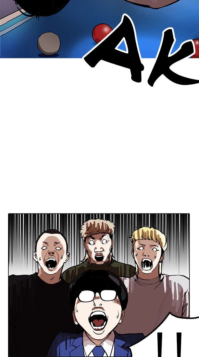 Lookism Chapter 165 Image 47